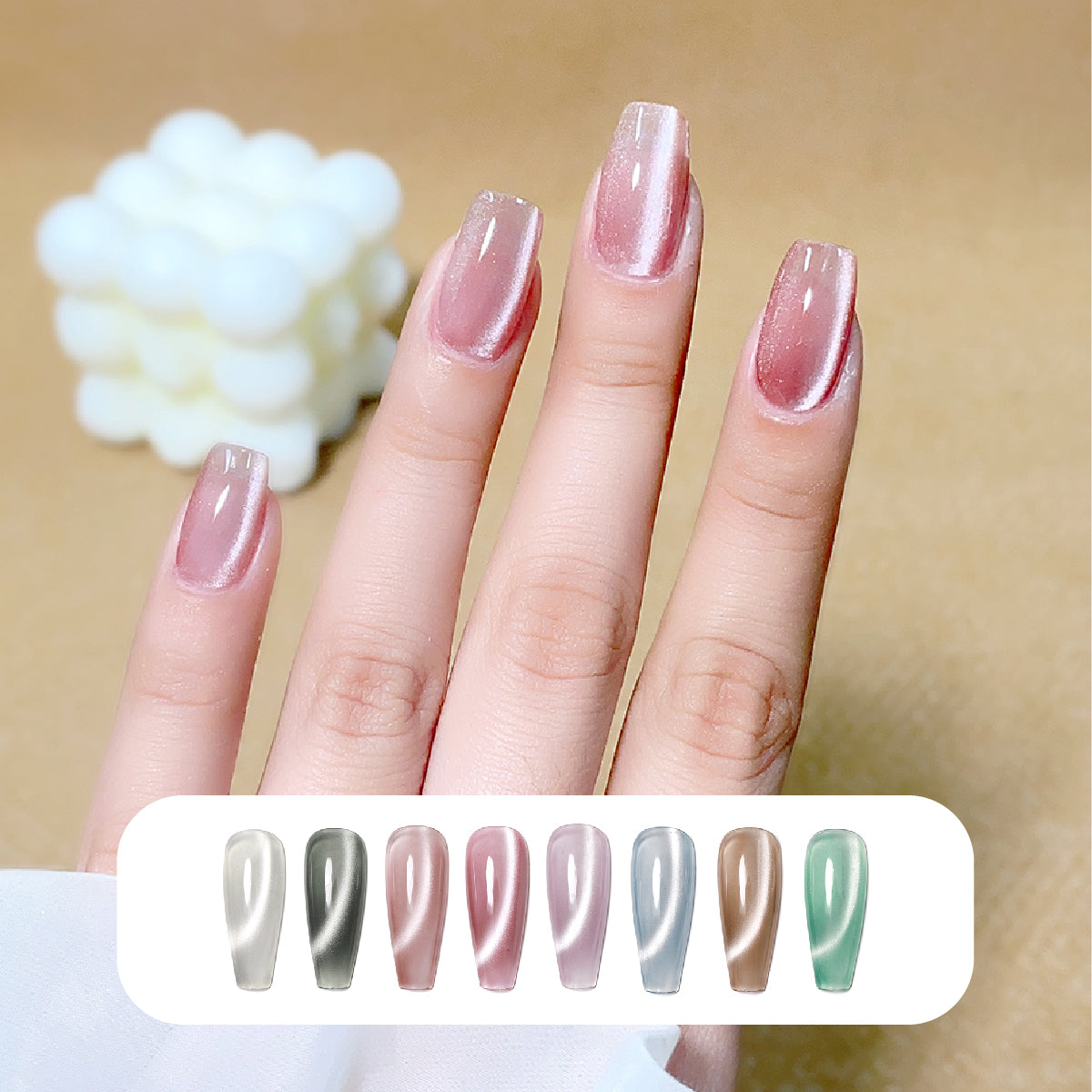 Anothersexy Glass beads magnetic cat eye gel polish