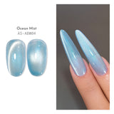 Mermaid Shell Glass Bead Cat Eye Gel Polish / 9 Colours.