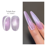Mermaid Shell Glass Bead Cat Eye Gel Polish / 9 Colours.