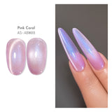 Mermaid Shell Glass Bead Cat Eye Gel Polish / 9 Colours.
