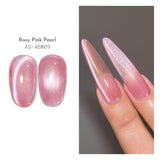 Mermaid Shell Glass Bead Cat Eye Gel Polish / 9 Colours.