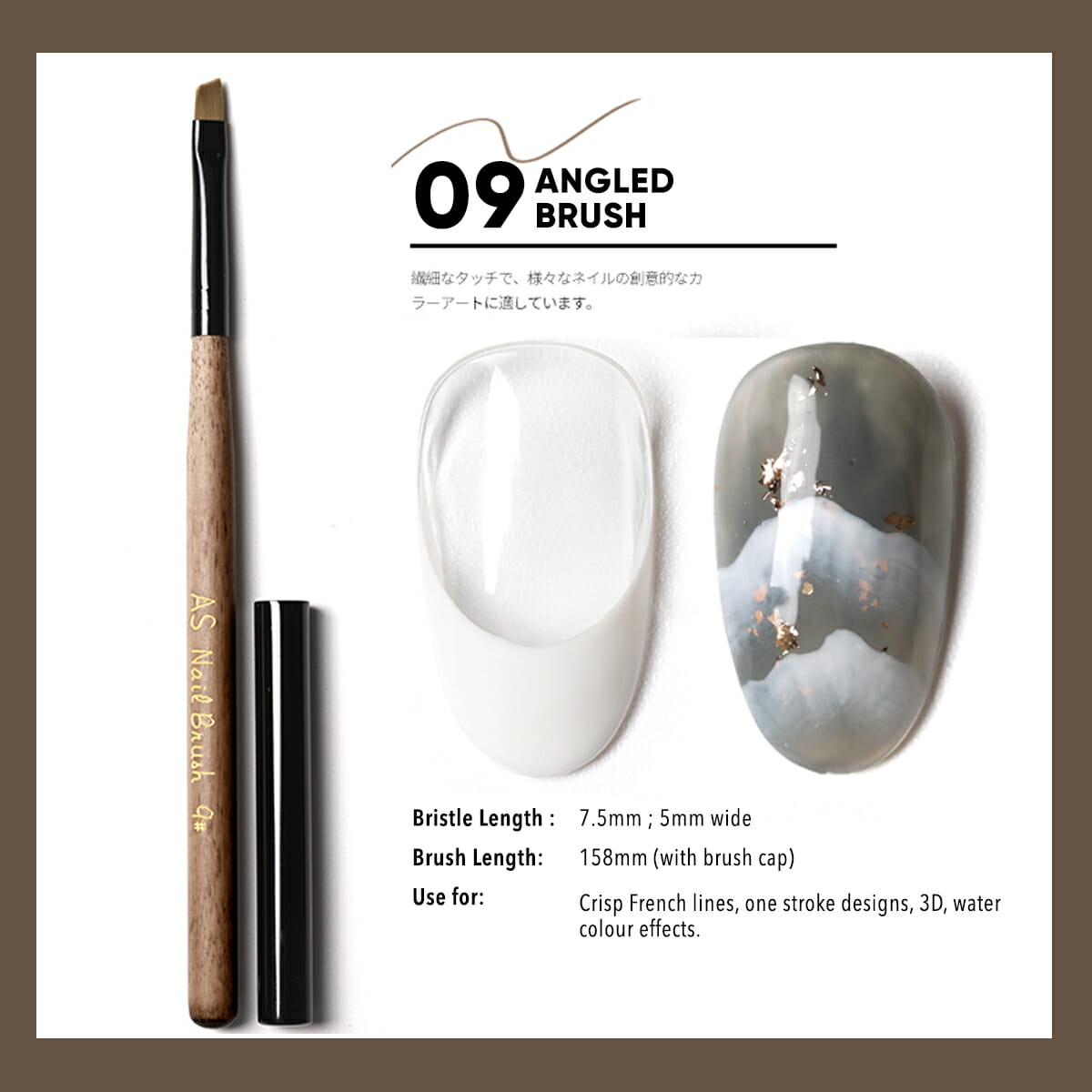 Anothersexy Nail Art Premium Brushes in Angled Gel