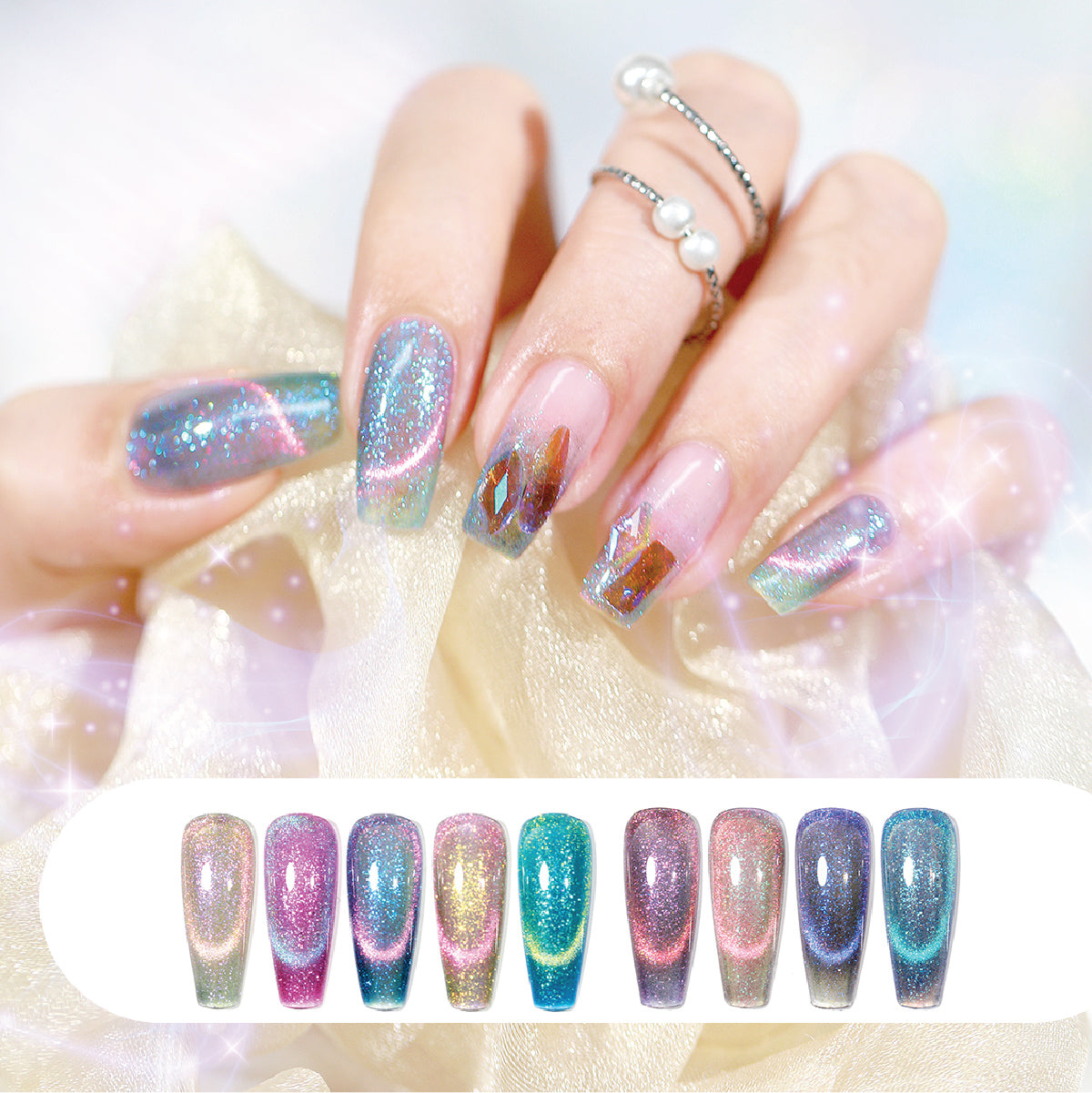 AS Bewitched Cat Eye Gel Polish Cover