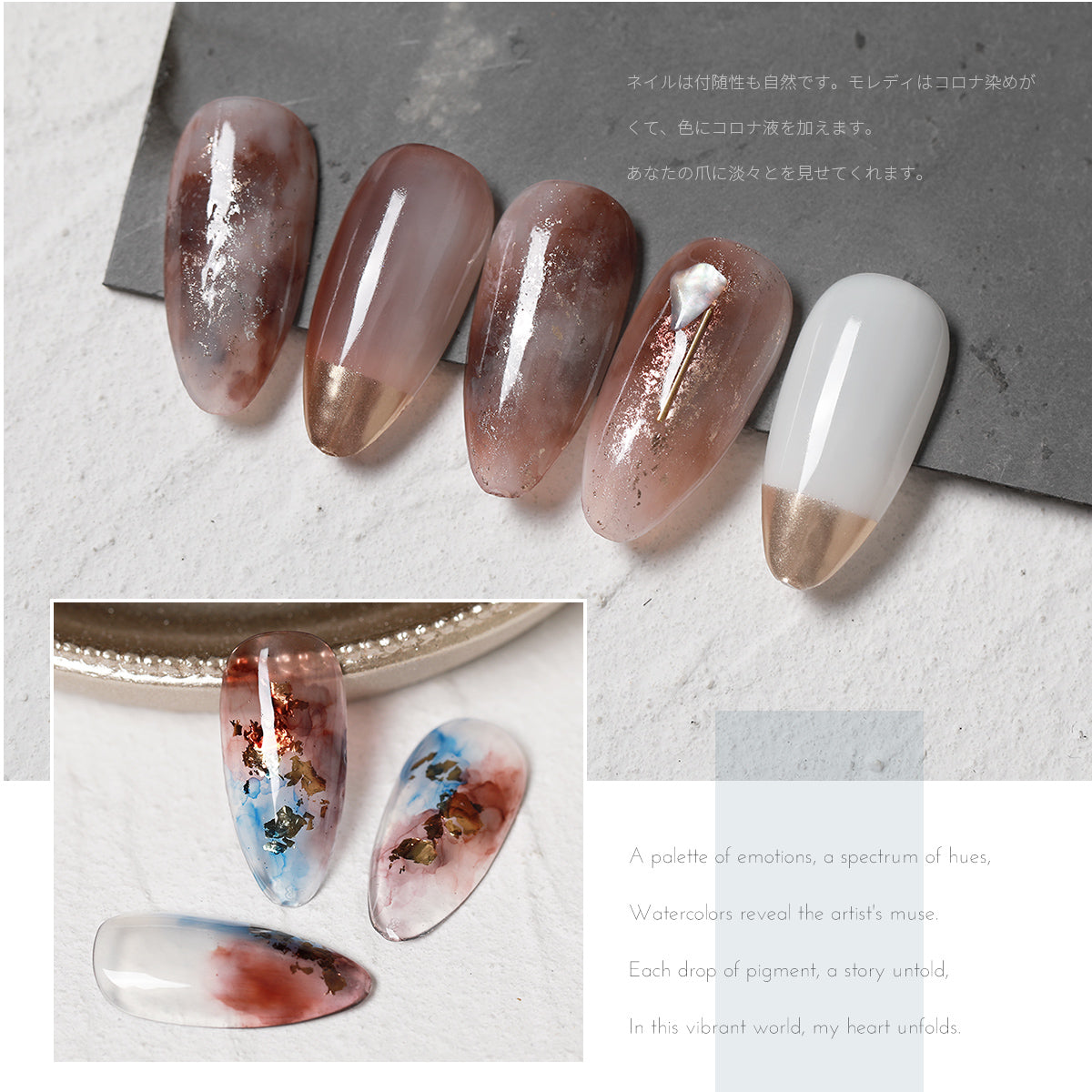 AS Morandi Marble Ink A4