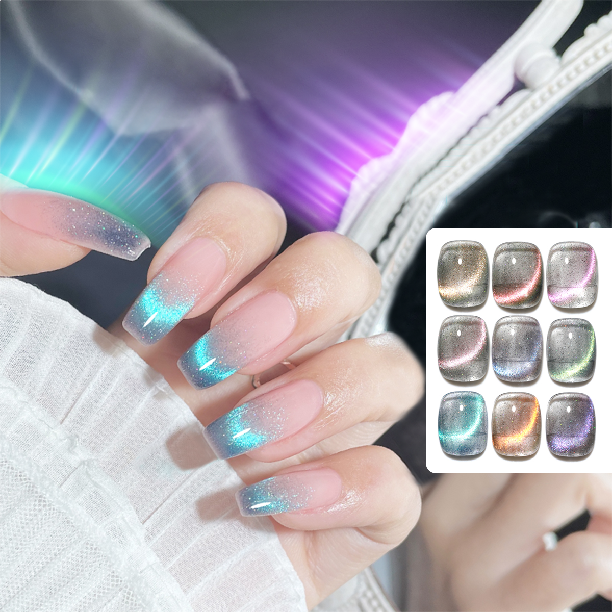 Aurora Cat Eye Gel Polish cover