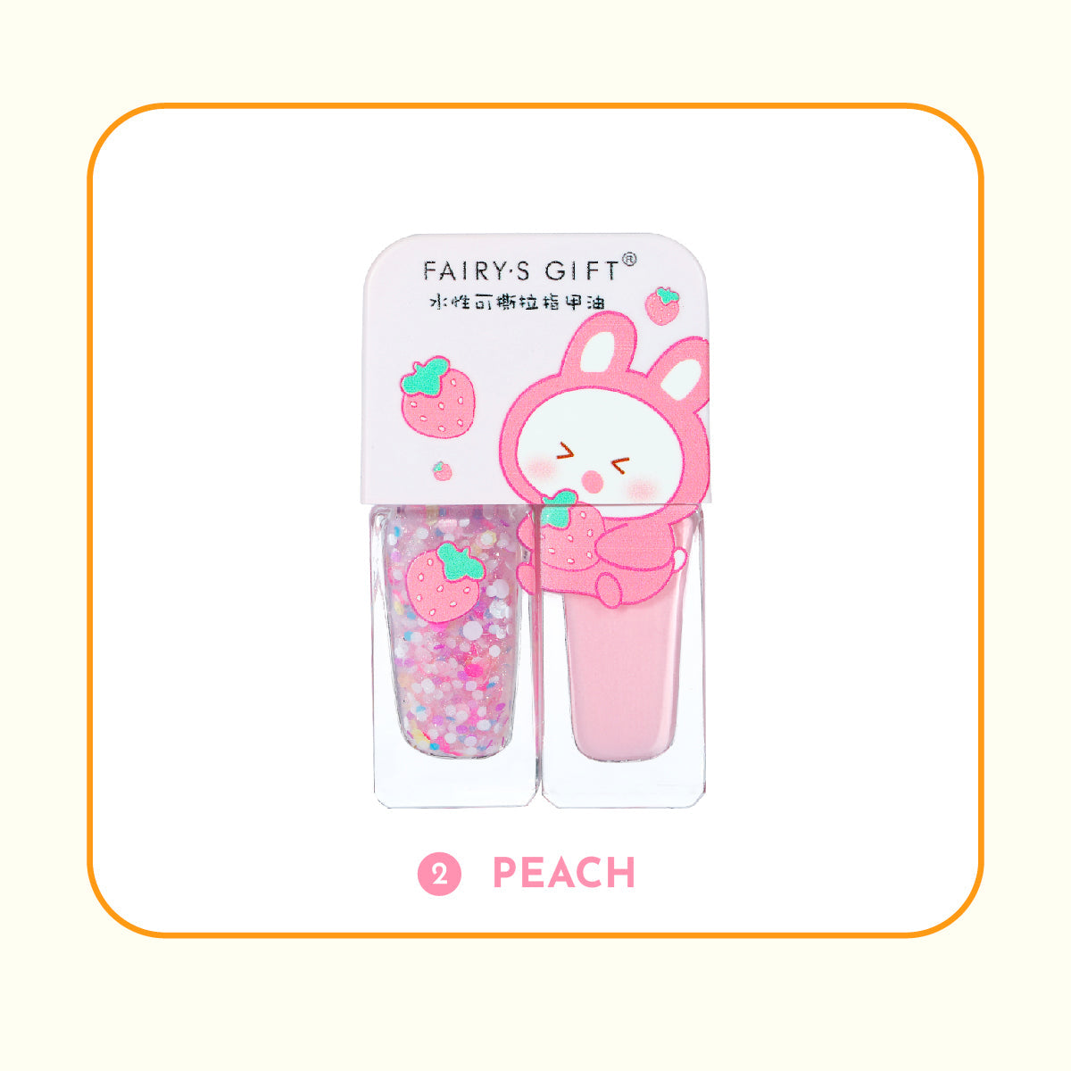 Gemini Water Based Nail Polish