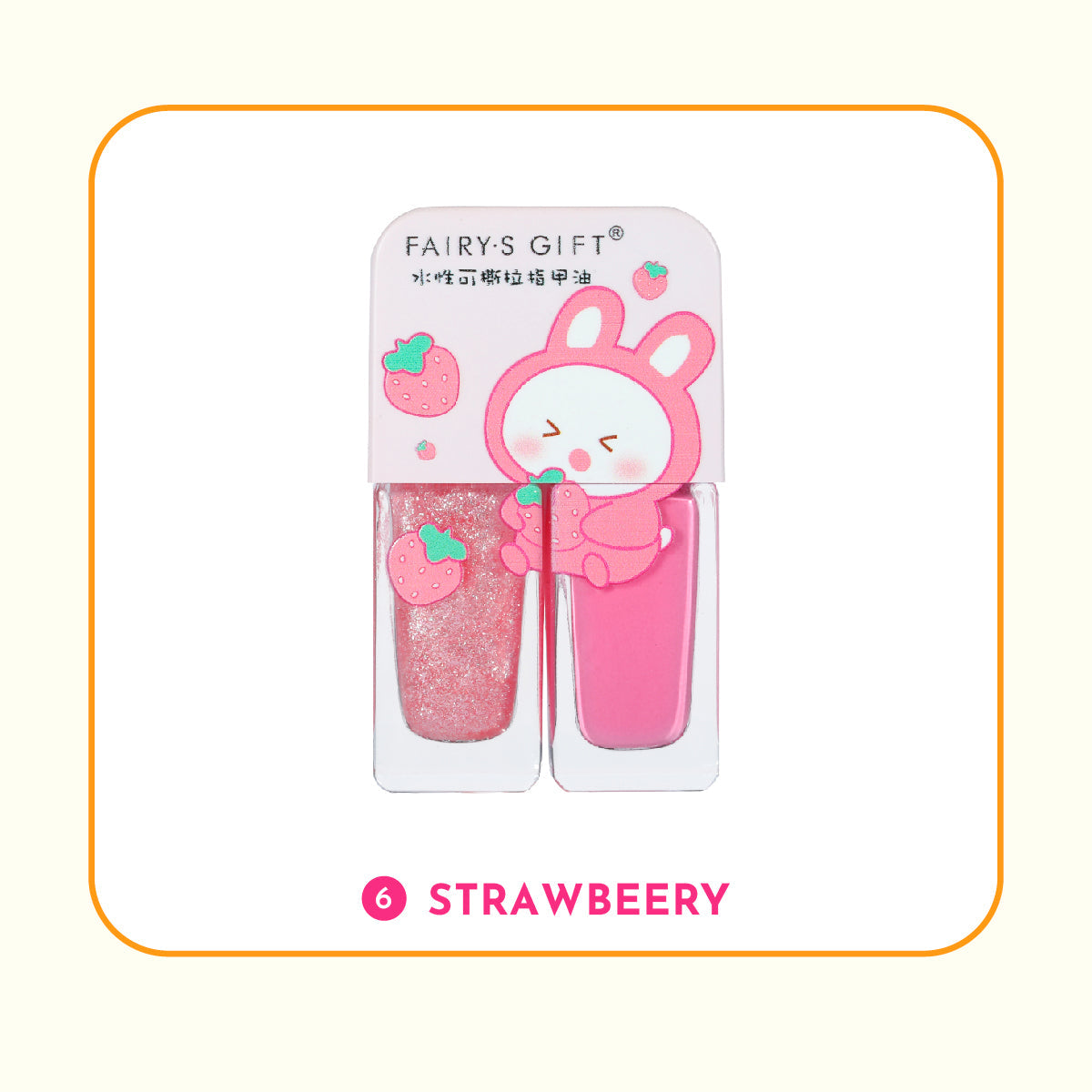 Gemini Water Based Nail Polish