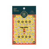 CNY 5D Nail Art Stickers