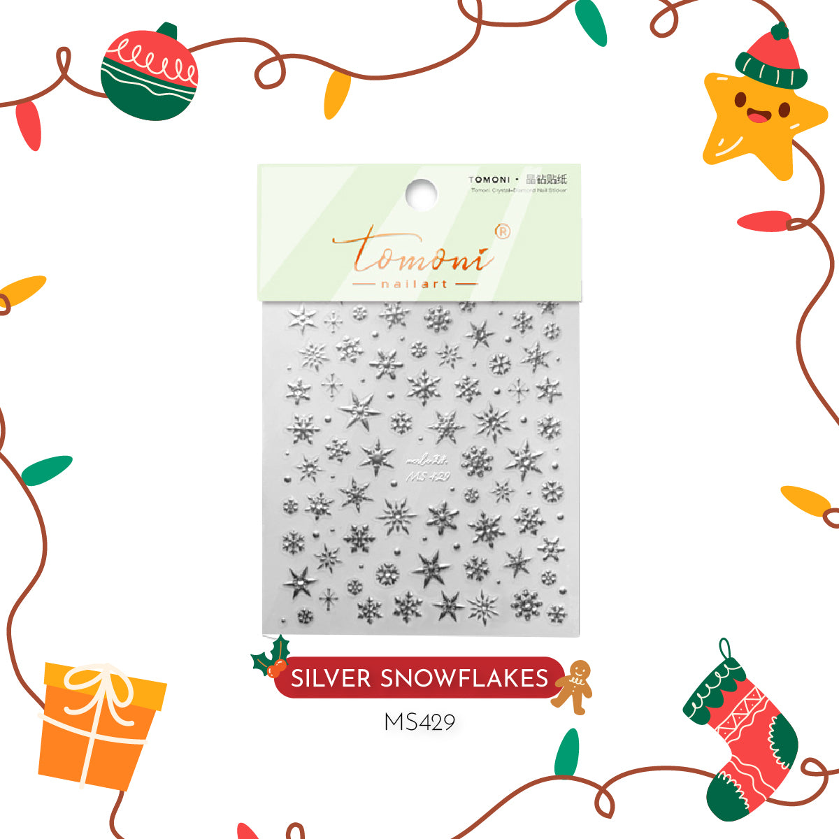 Christmas Collective 5D Nail Art Stickers