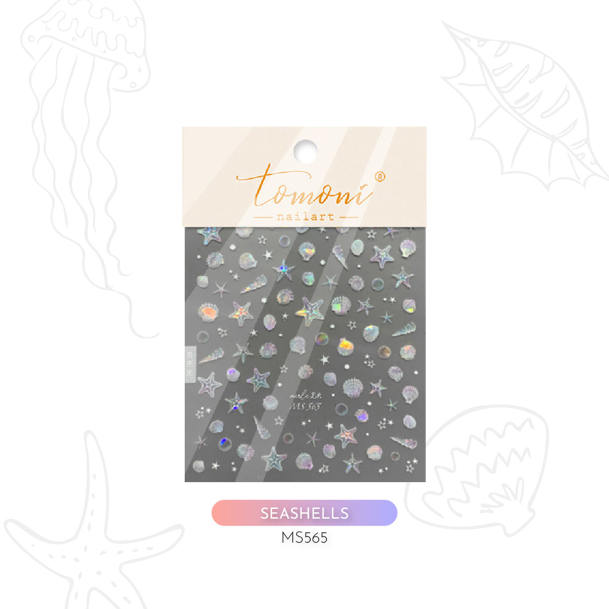 Cosmic Ocean Pearlescent Nail Art Stickers