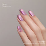 Mr Nail Rainbow Cat Eye UV Gel Polish