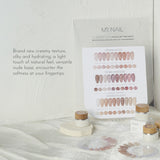 MR NAIL Skin Tone Jelly Gel Full Set