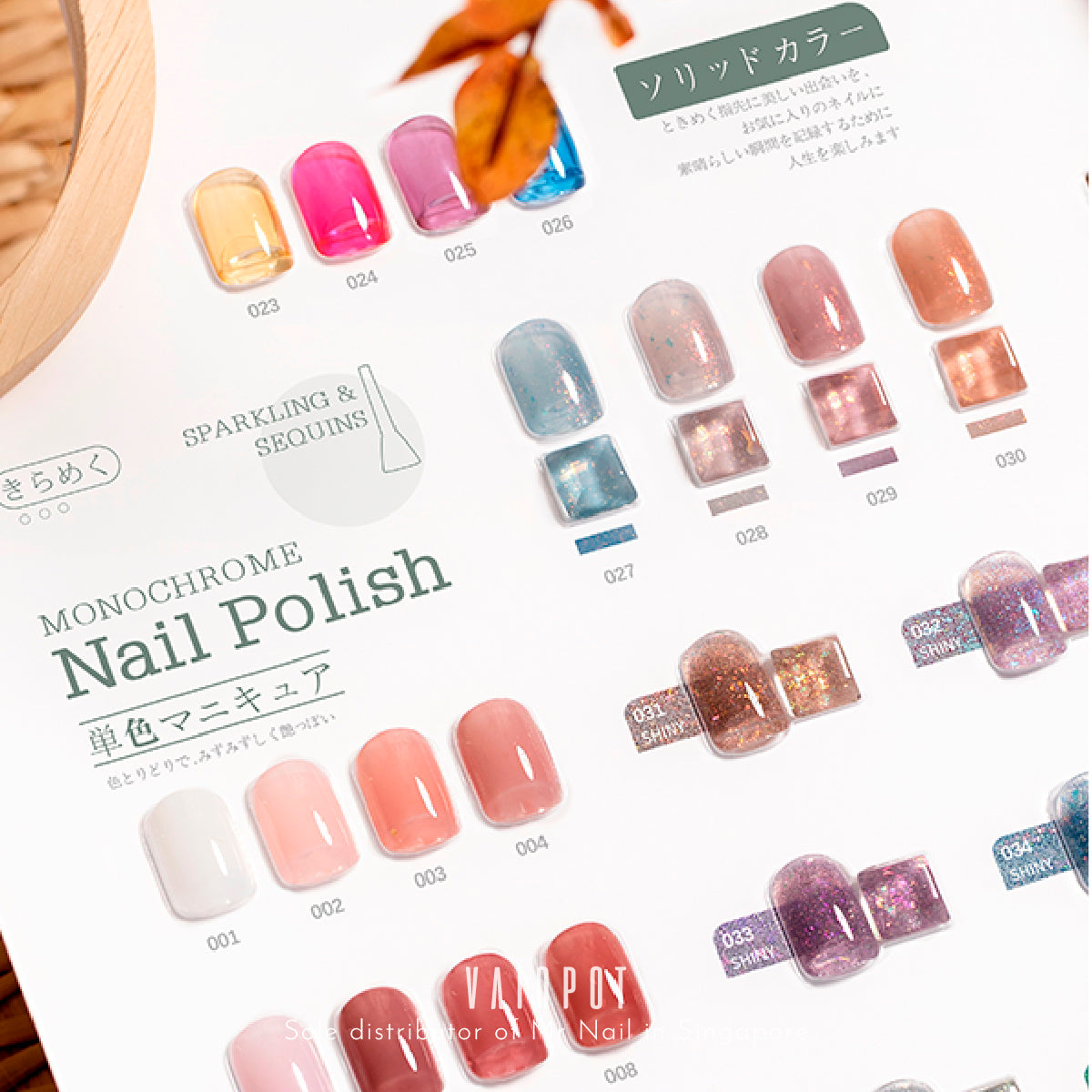 Mr Nail Japanese Botanical Collection 80 Colours
