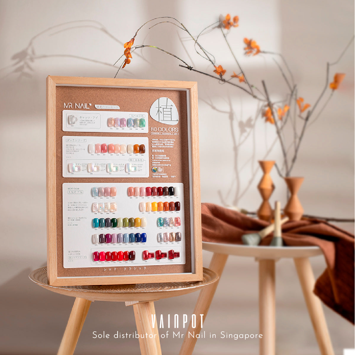 Mr Nail Japanese Botanical Collection 80 Colours
