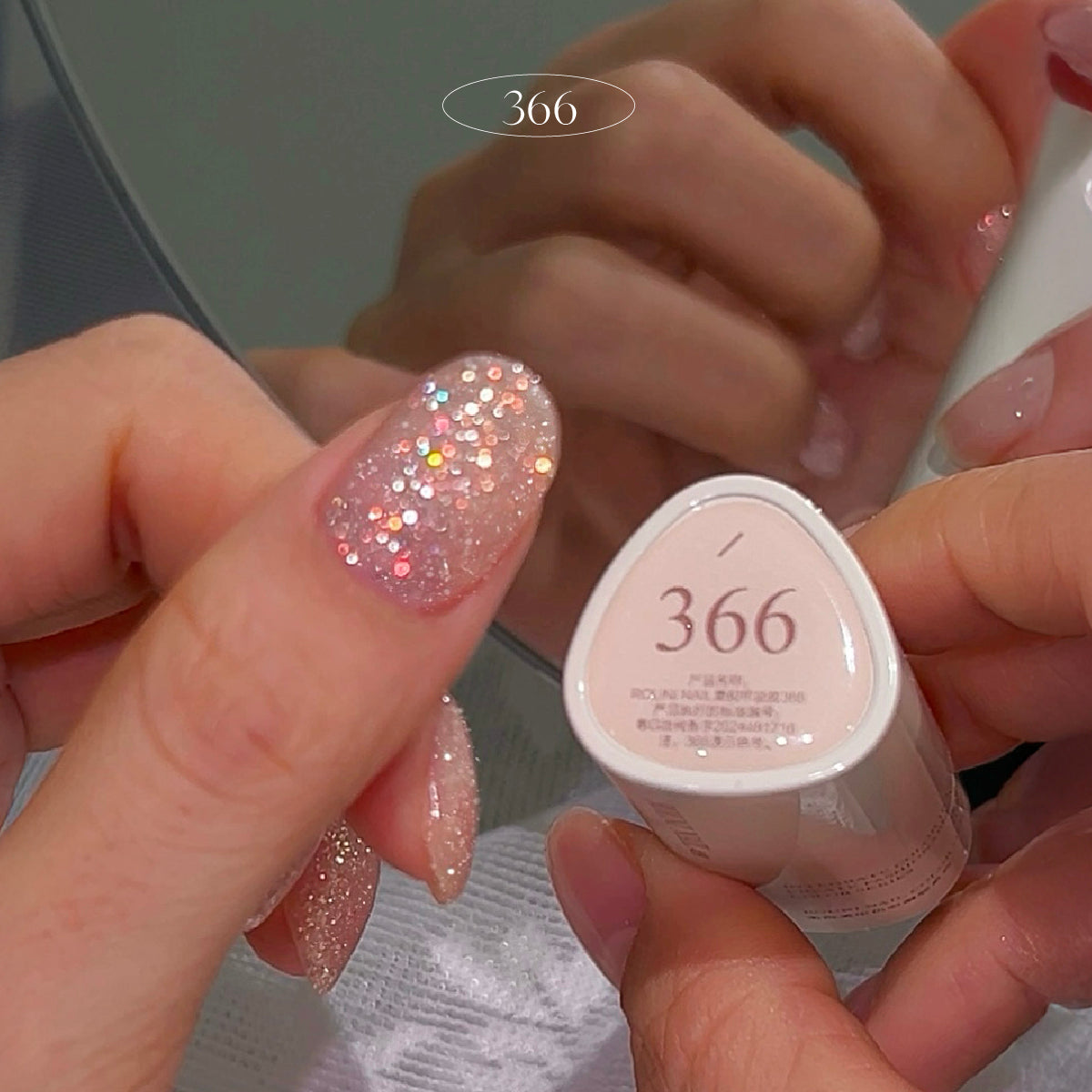 Rou Ni Celestial Diamond Dust Collection