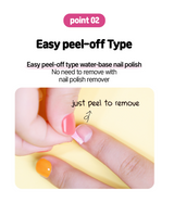 WS Kids Set Peelable
