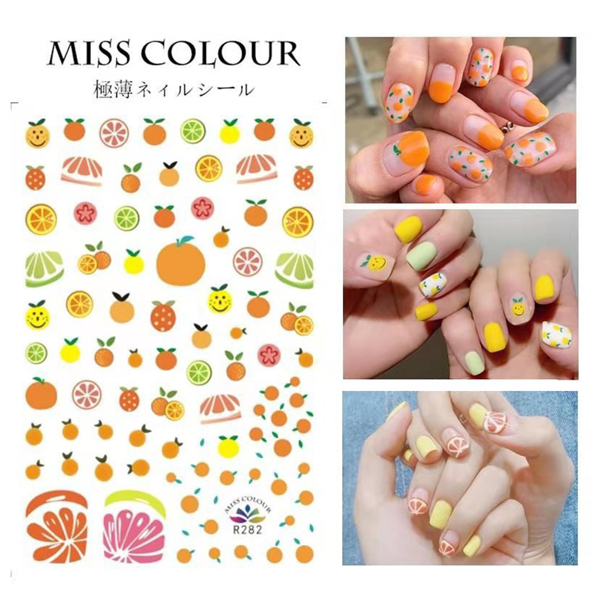 Summer Frutti Nail Decals Bundle