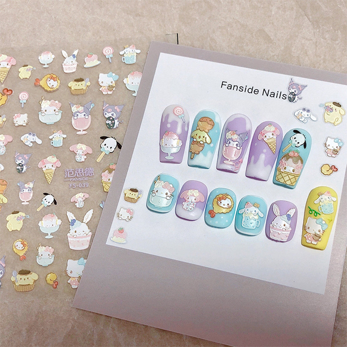TENSORKuromi_Friends5DNailStickersA4