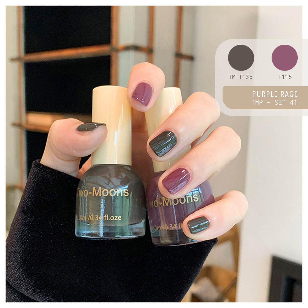 Two Moons Nail Polish Oil Pairs TMP Set41 Purple Rage