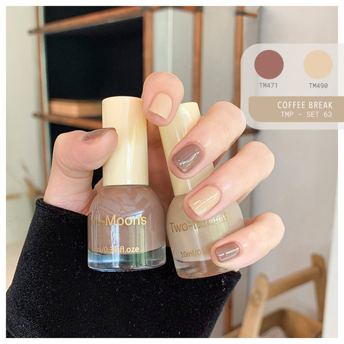 Two Moons Nail Polish Oil Pairs TMP Set63 Coffee Break