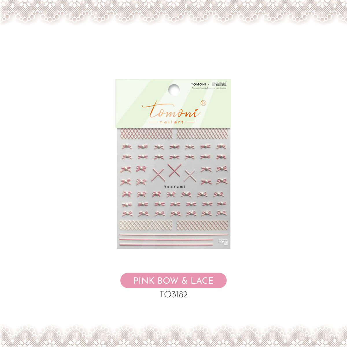 Coquette Ballerina Lace 5D Nail Art Stickers