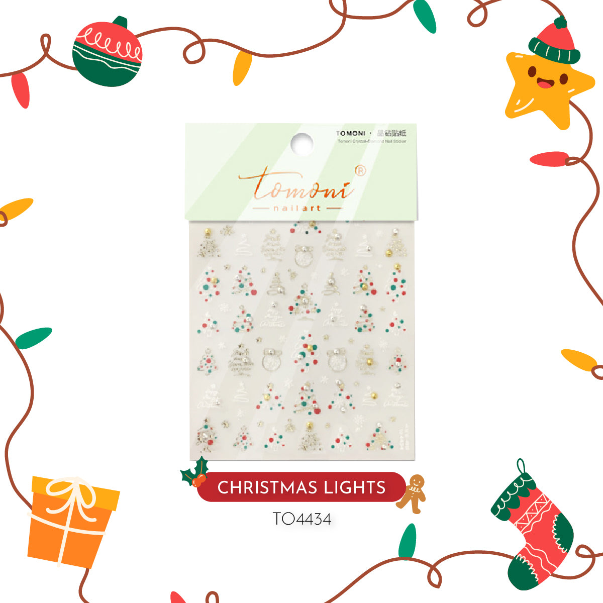 Christmas Collective 5D Nail Art Stickers