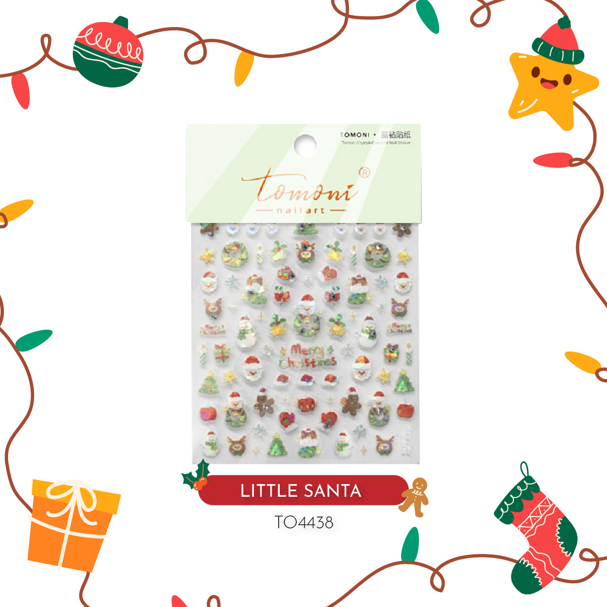 Christmas Collective 5D Nail Art Stickers