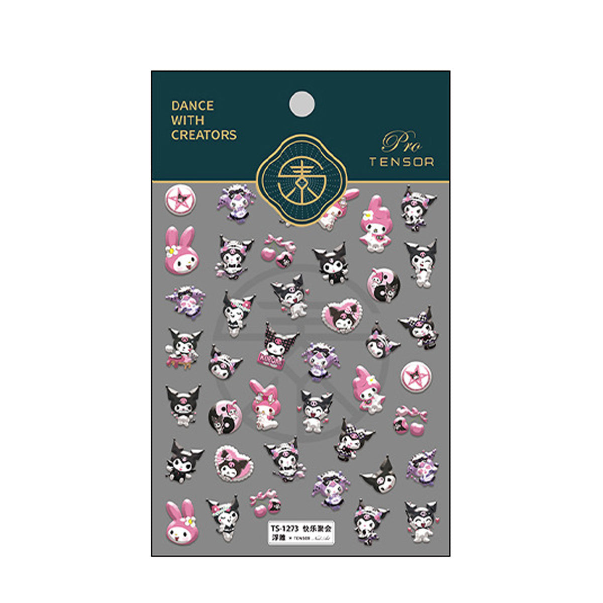 TS-1273Kuromi_Friends