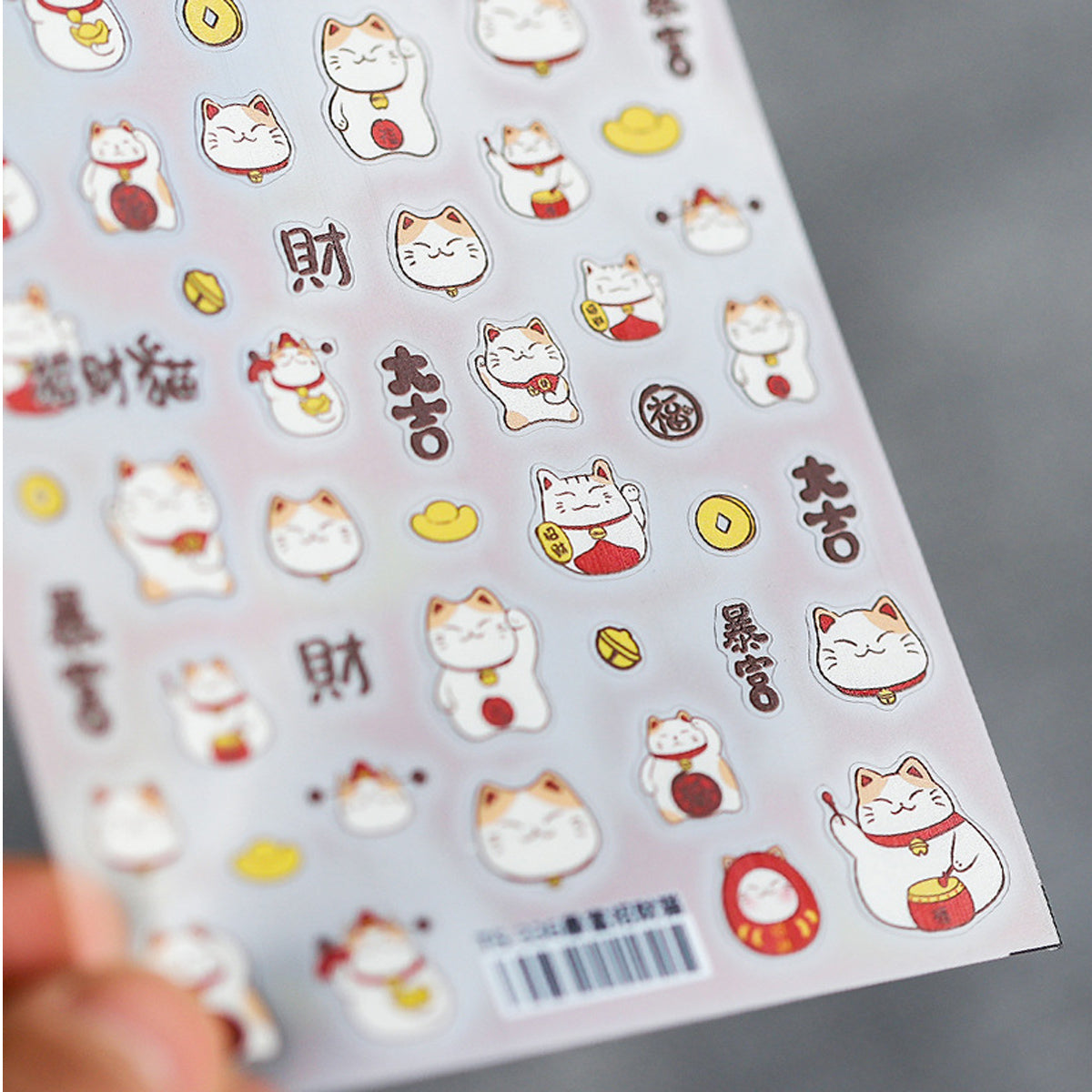 CNY 5D Nail Art Stickers