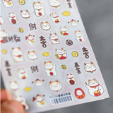 CNY 5D Nail Art Stickers