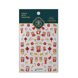 CNY 5D Nail Art Stickers