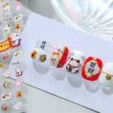 CNY 5D Nail Art Stickers