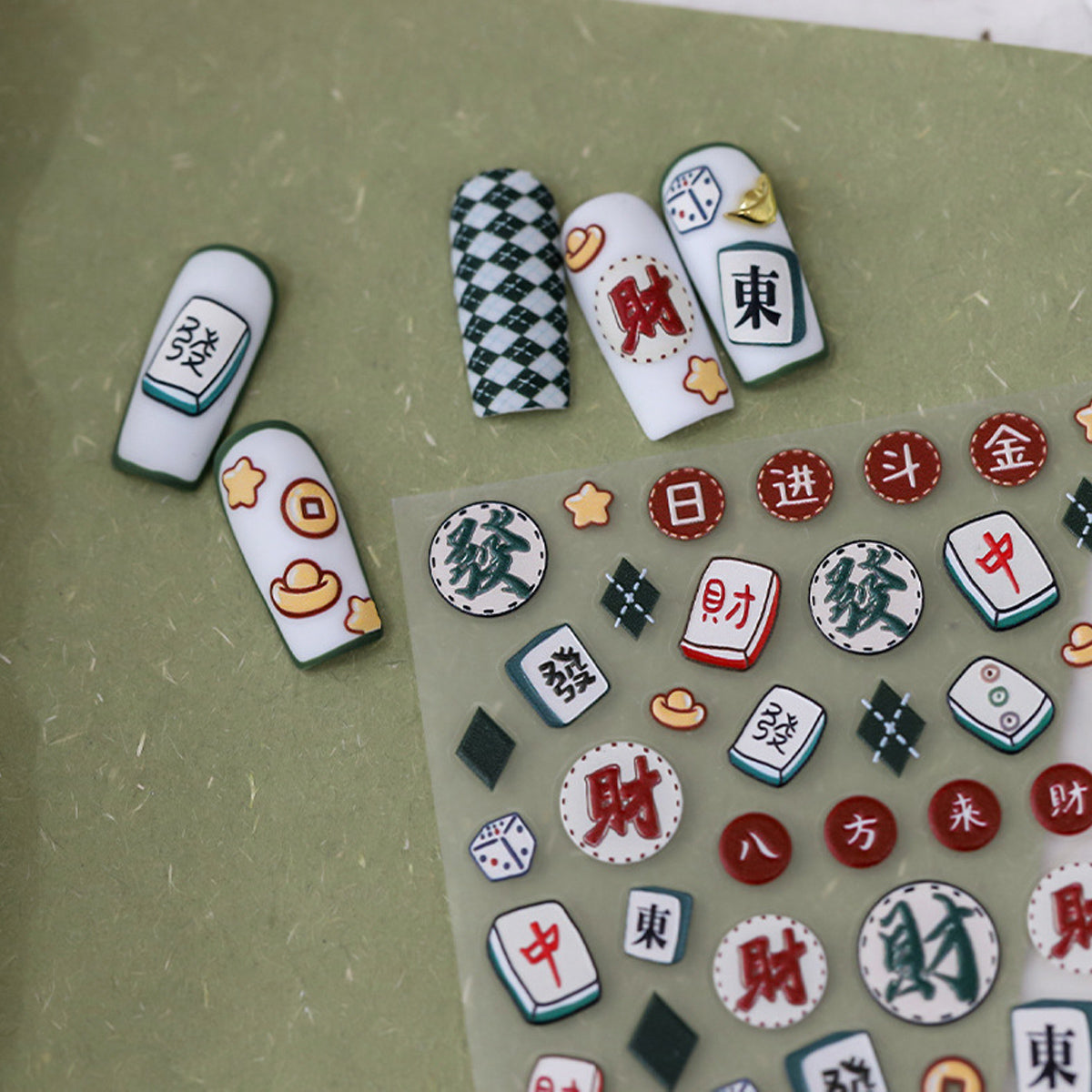 CNY 5D Nail Art Stickers