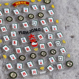 CNY 5D Nail Art Stickers