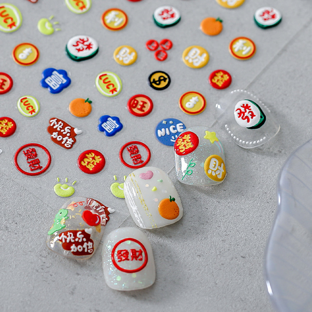CNY 5D Nail Art Stickers