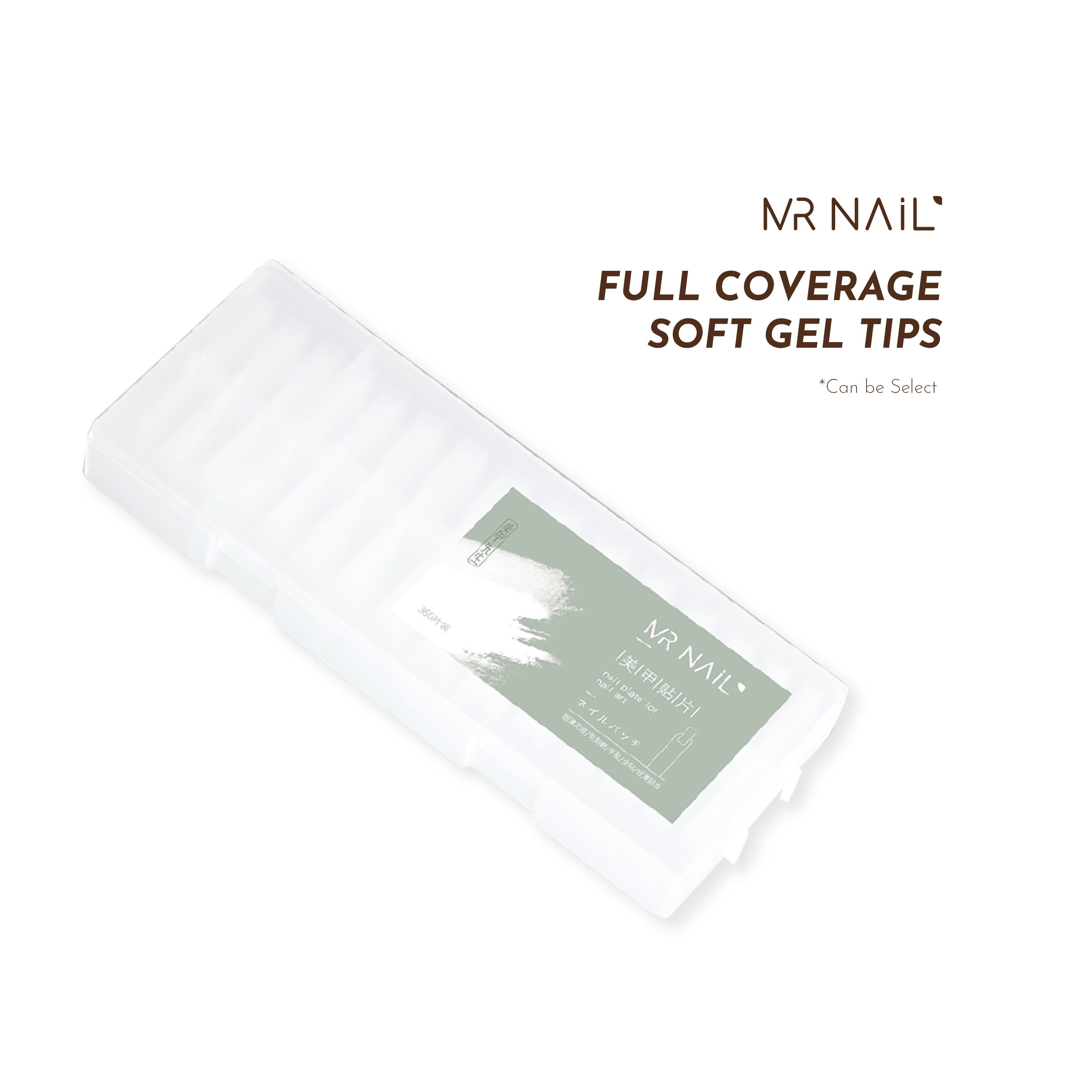 The Complete Extension Kit