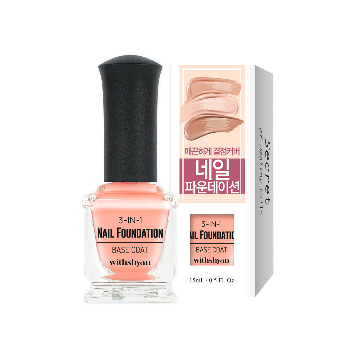 WithShyan Nail Foundation