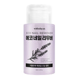 WithShyan Eco Nail Polish Remover