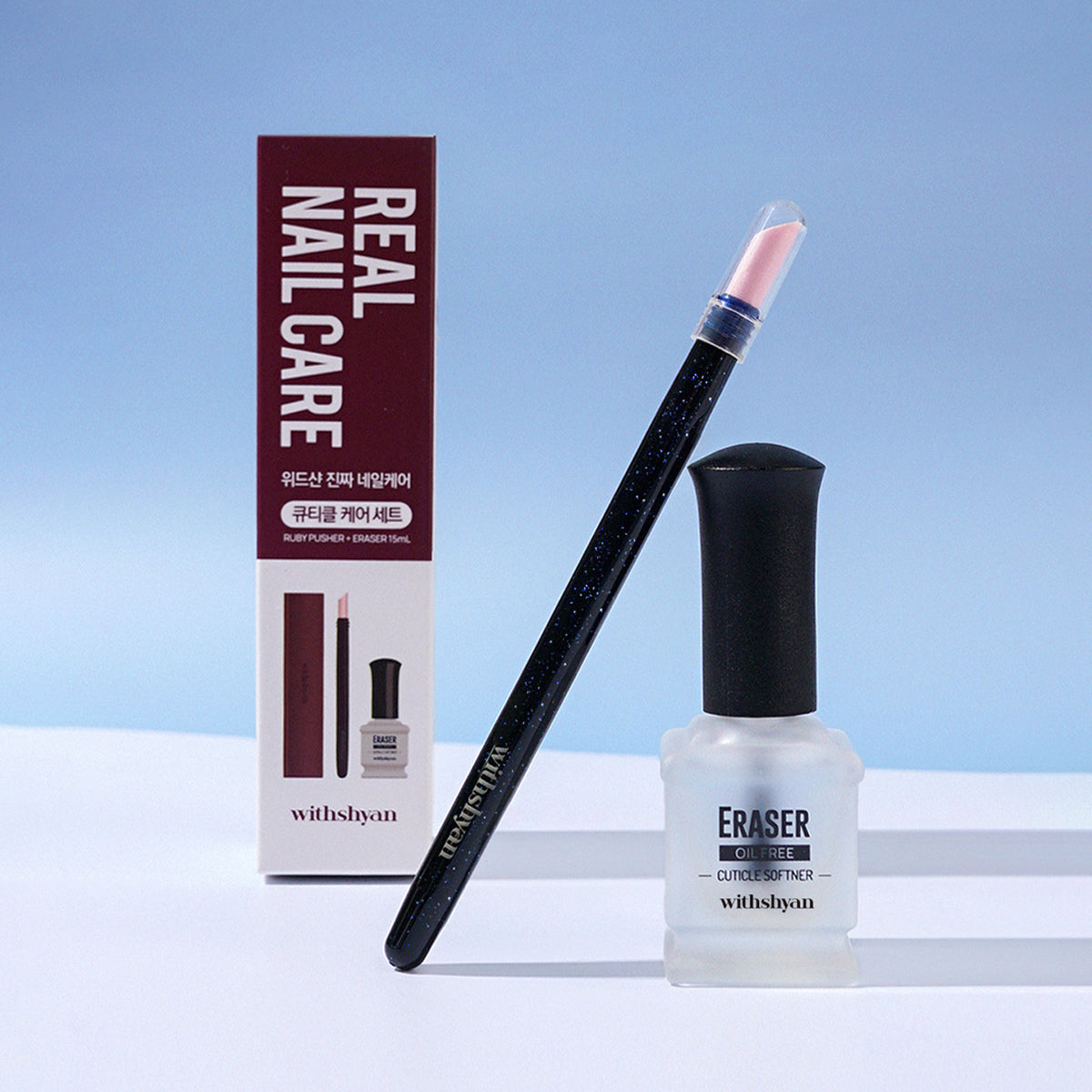The Real Nail Care Set
