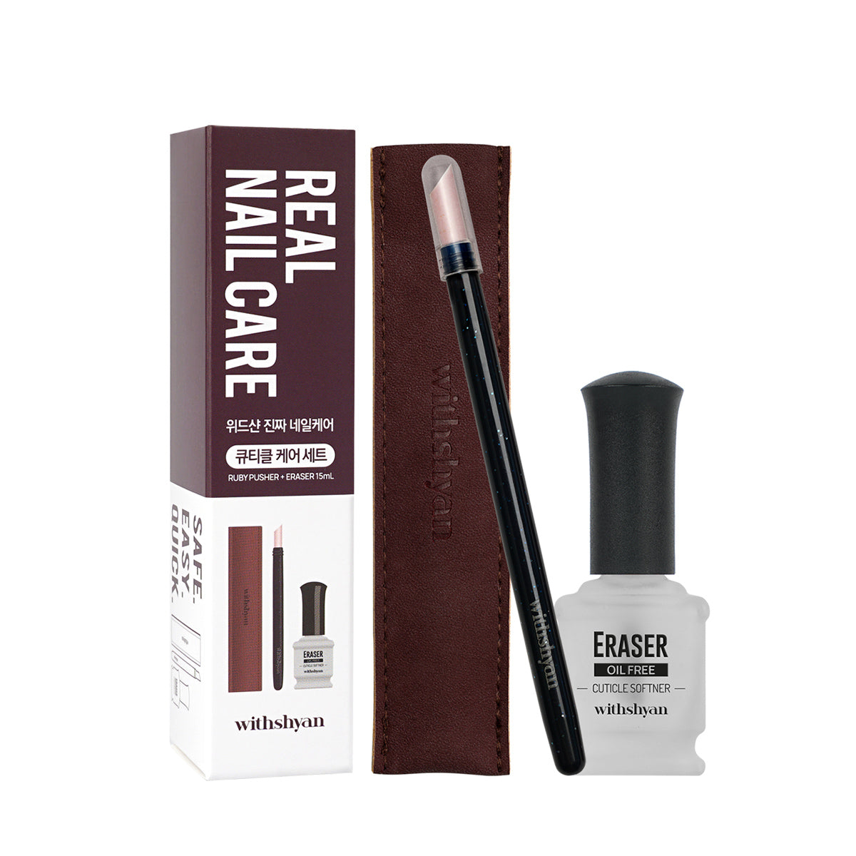 The Real Nail Care Set