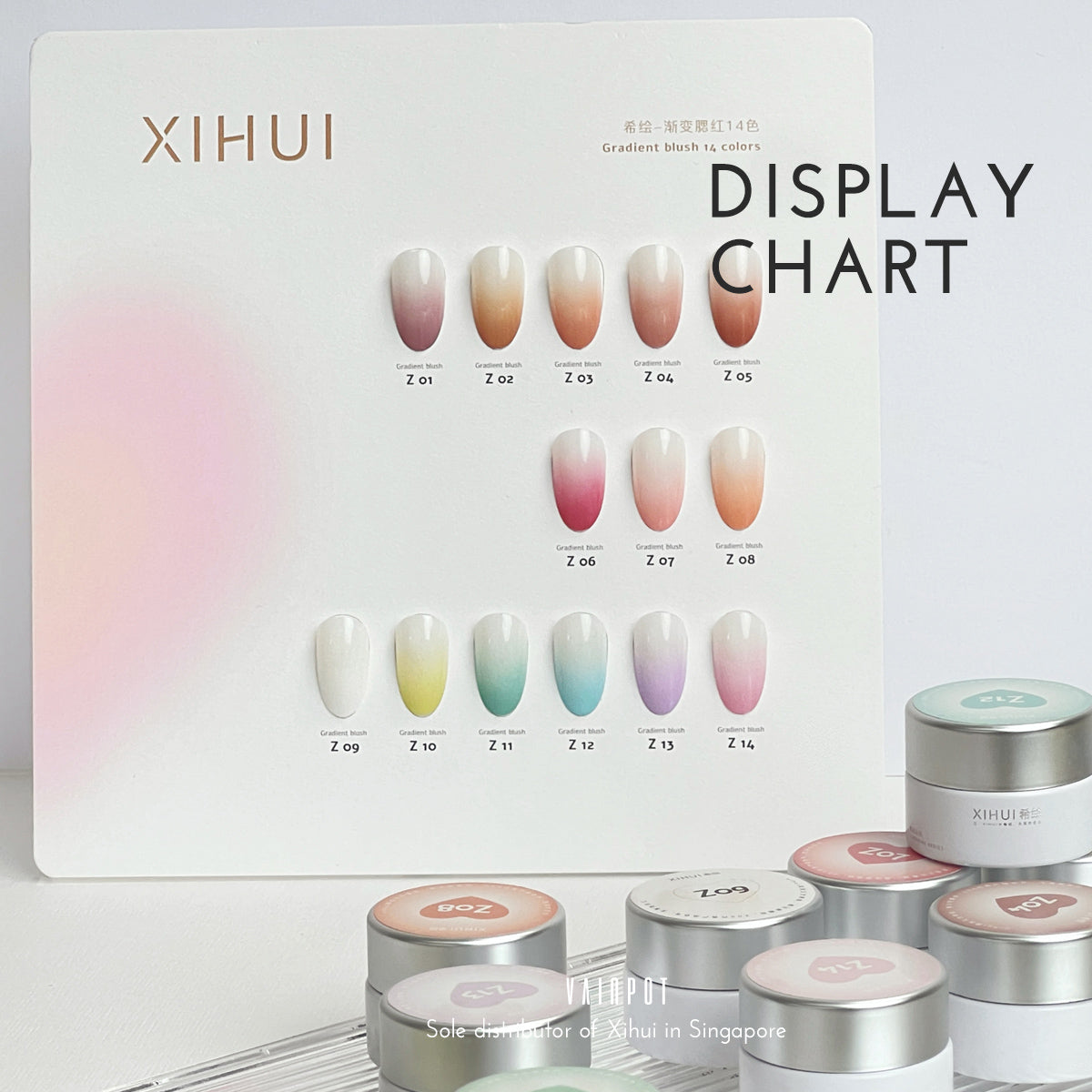 Xi Hui Gradient Blush Cream Pot Gel Polish A3