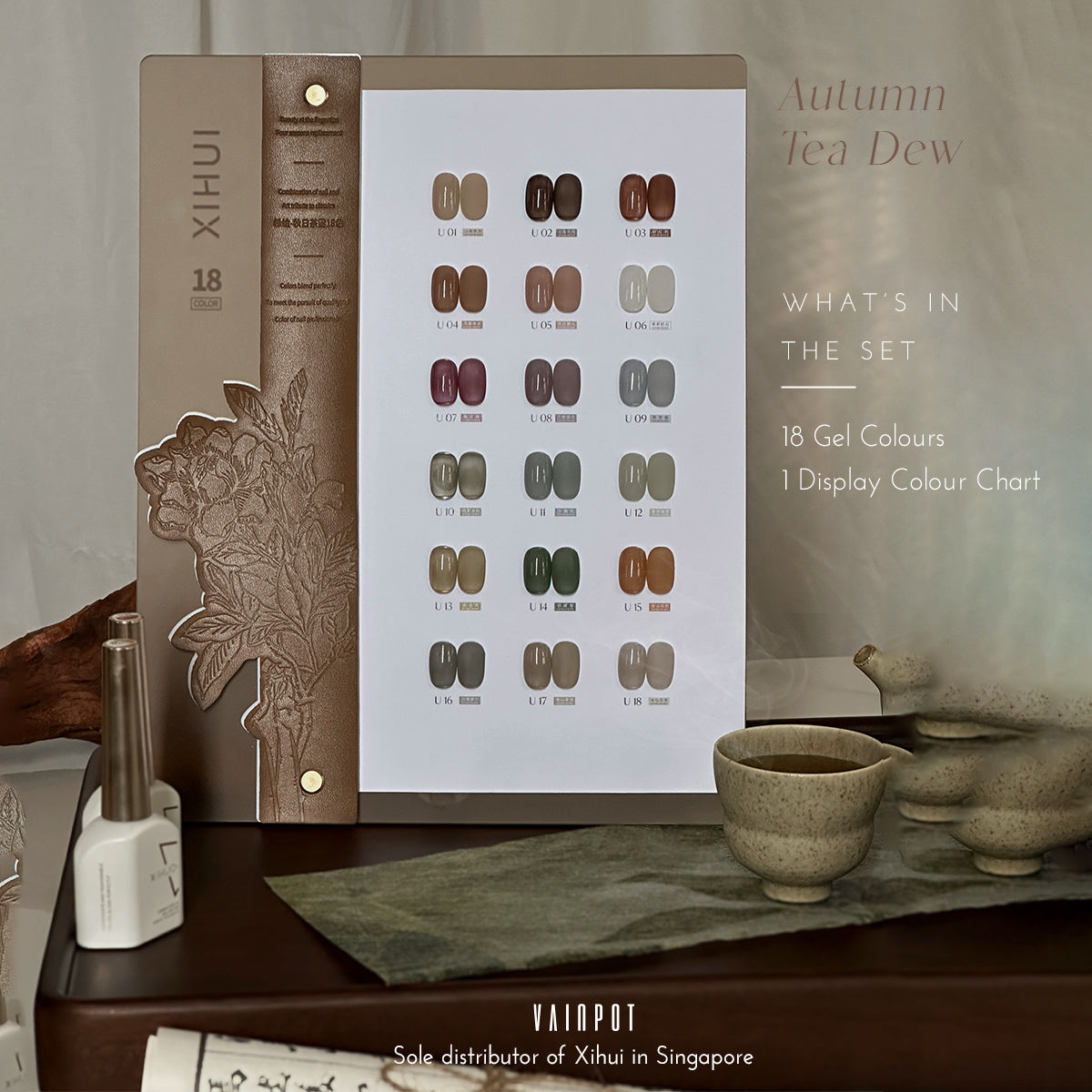 Xi Hui Tea Dew Gel Polish Set A7