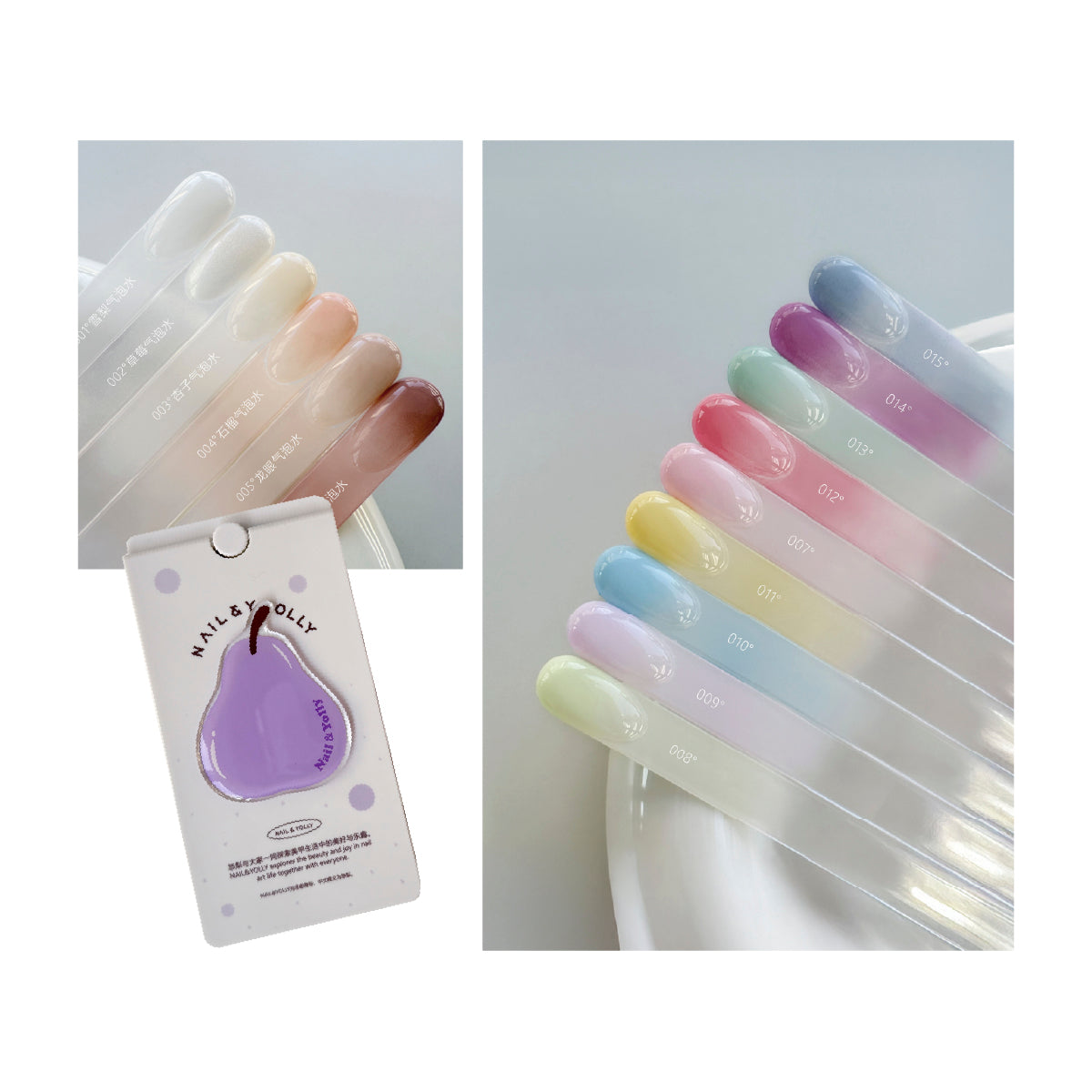 NAIL & YOLLY Soda Water Patting Gel Palette / 18 Colours