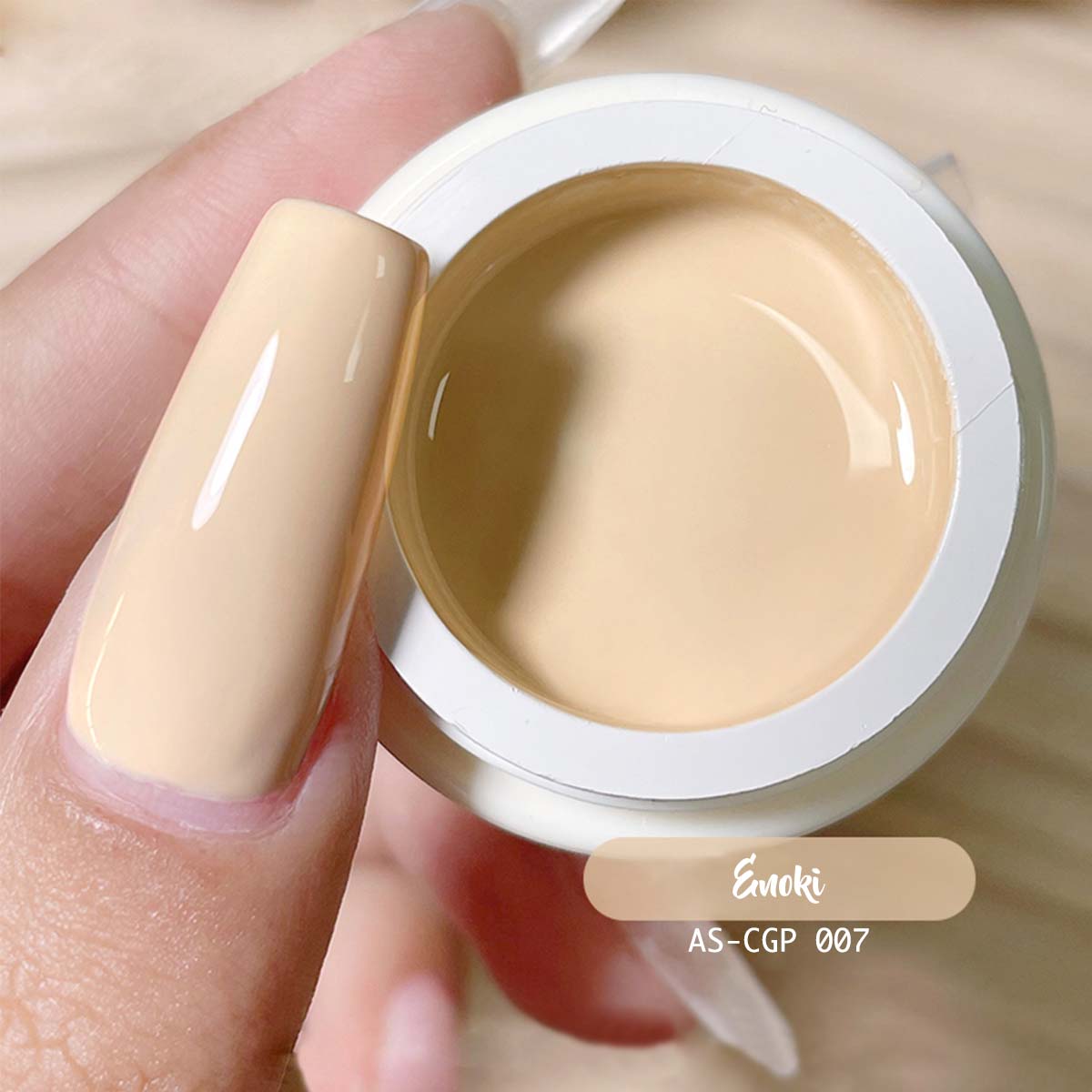 Cream Pot Gel Polish