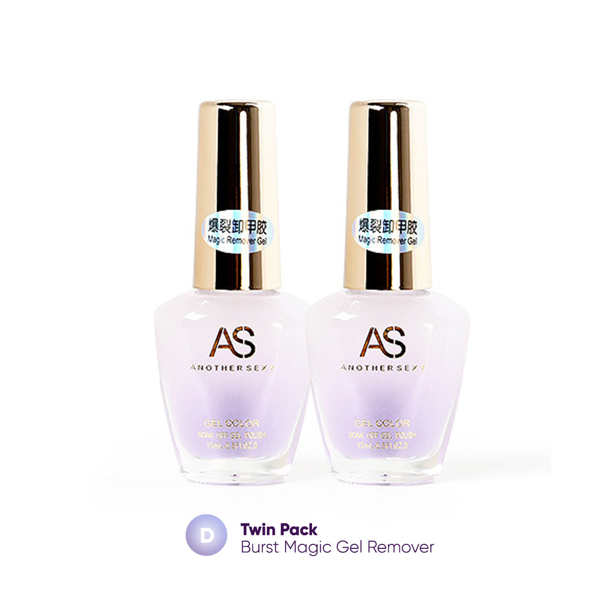 Anothersexy Burst Set D Gel Remover