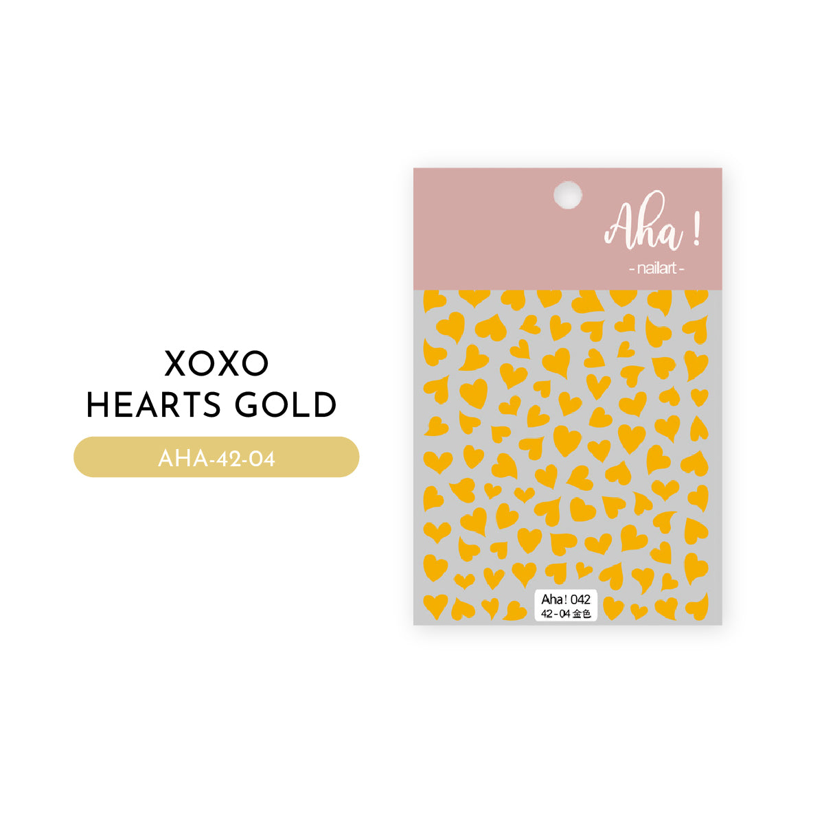 Heartcore Nail Art Stickers