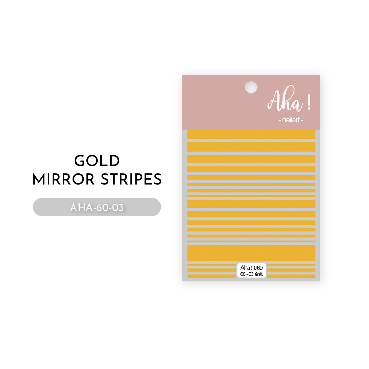 Spot & Strips Nail Art Stickers