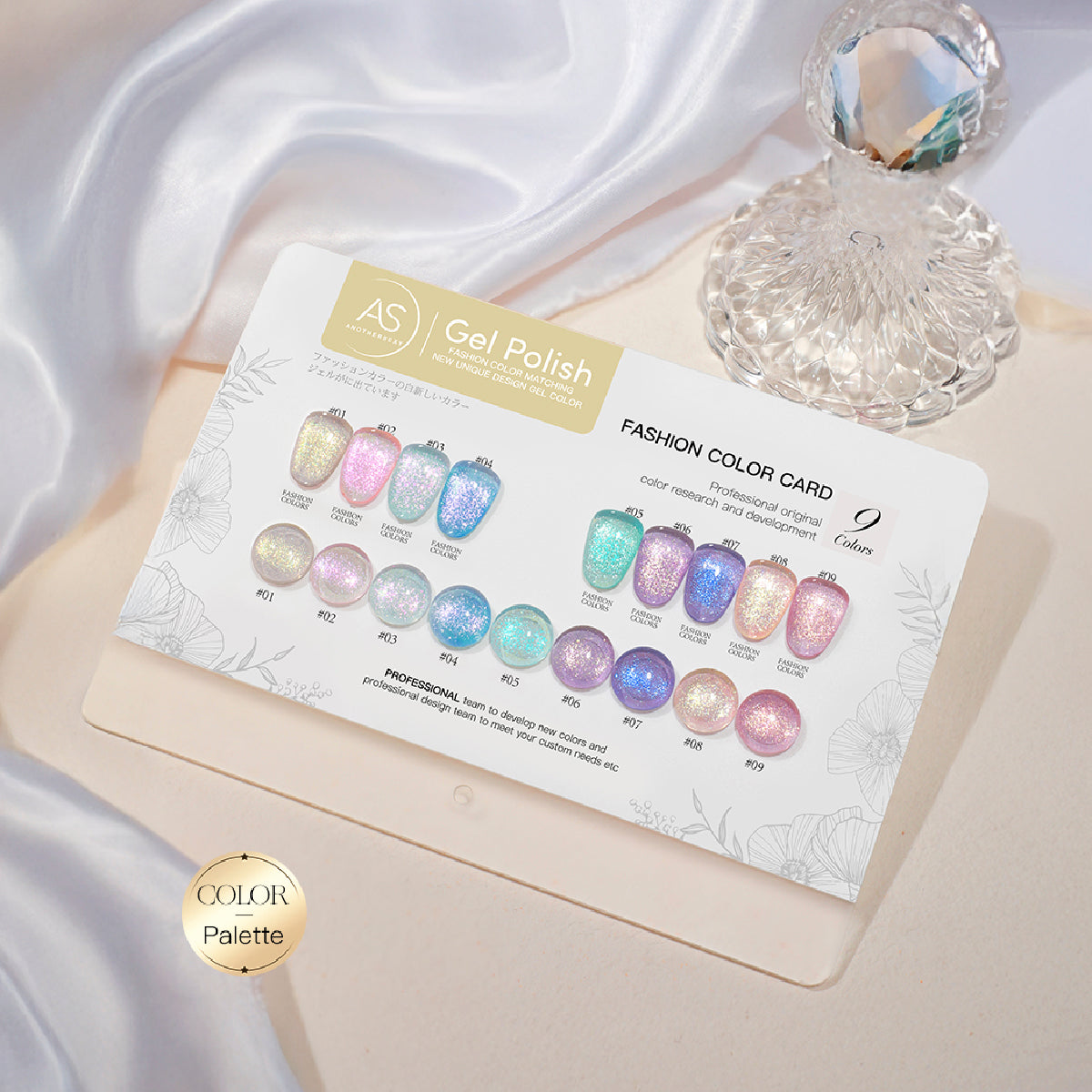 Mermaid Tears Glitter Gel Polish / 9 Colours