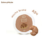 BEVLAH Bakery Aube Emboss Gel Collection / 6 Colours
