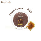 BEVLAH Bakery Aube Emboss Gel Collection / 6 Colours